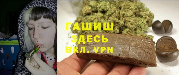героин Кодинск