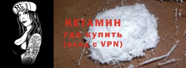 стаф Козельск