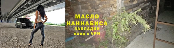 героин Кинешма