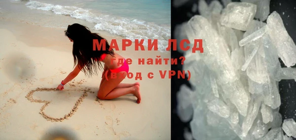 героин Кодинск