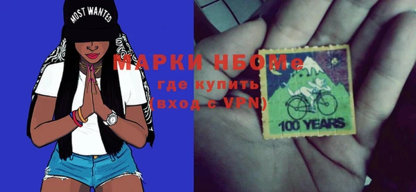 прущие грибы Киренск