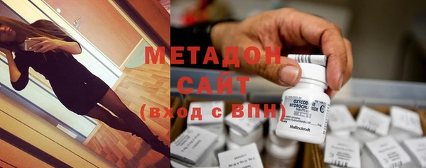 героин Кинешма