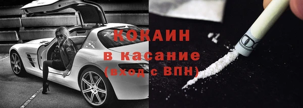 молекула духа Киреевск