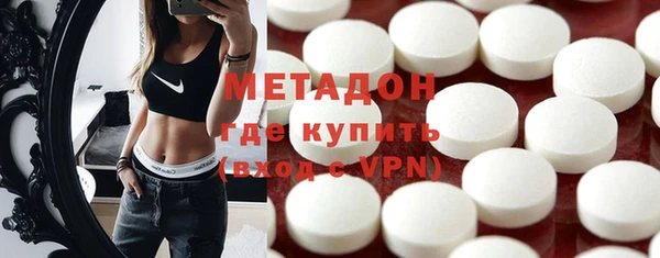 хмурый Козловка
