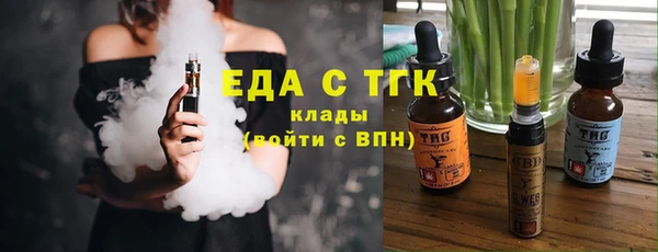 хмурый Козловка