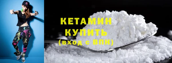 хмурый Козловка