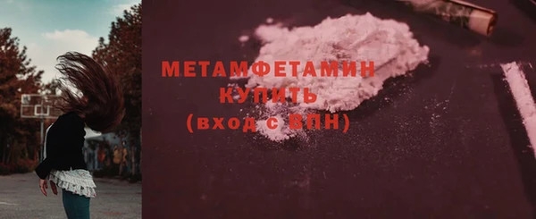стаф Козельск