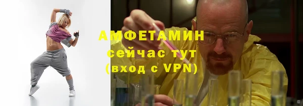 прущие грибы Киренск