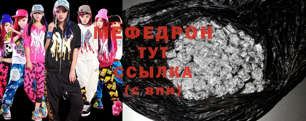 героин Кинешма