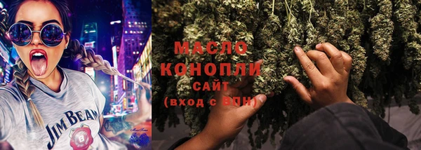 стаф Козельск