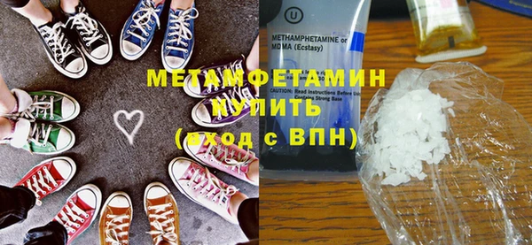 прущие грибы Киренск