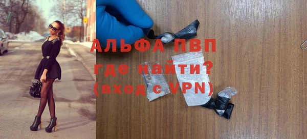 героин Кодинск