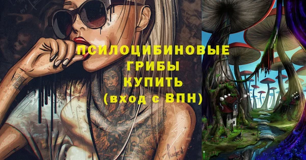 героин Кодинск