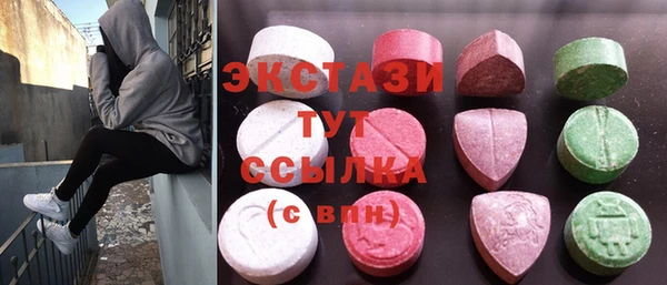 героин Кинешма