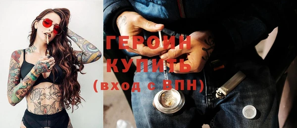 молекула духа Киреевск
